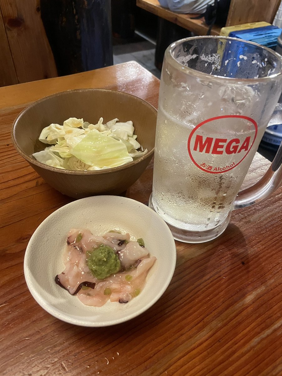 Ebamoka's tweet photo. #鳥貴族
#メガハイキャンペーン 
昼からのんでます。 https://t.co/DA5dyEp0bt