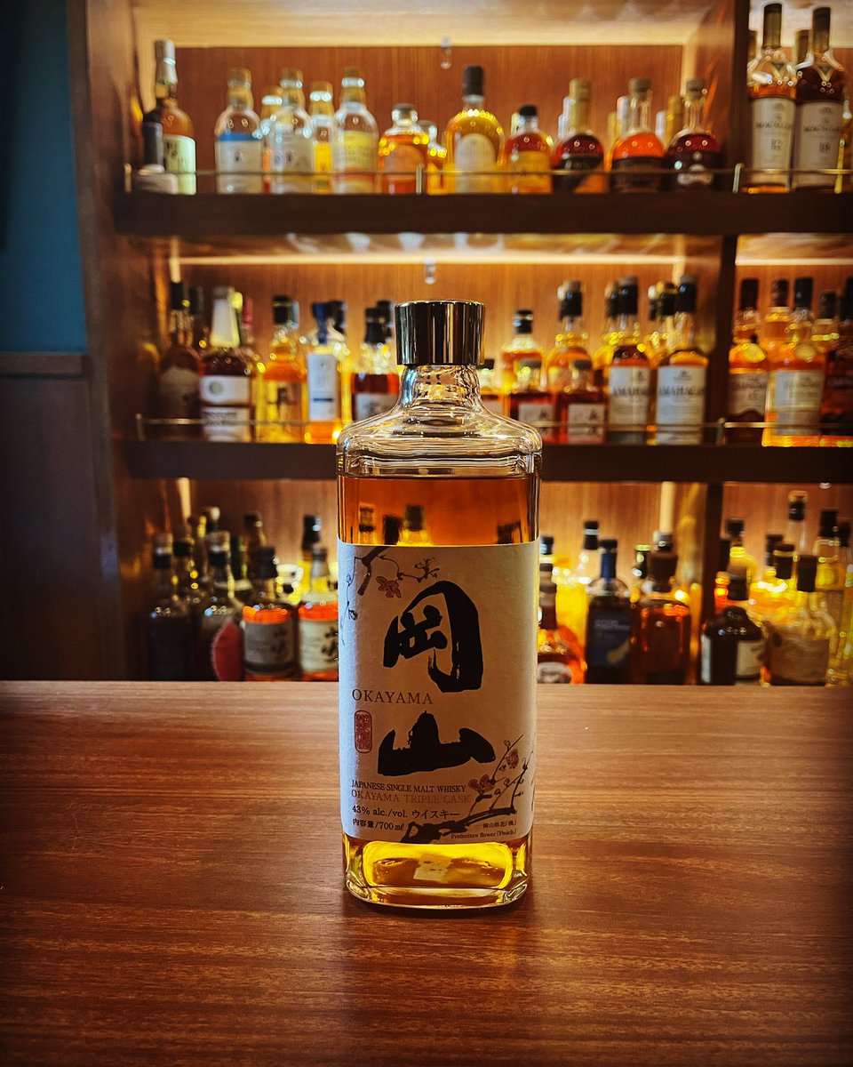 岡山 トリプルカスク
シングルモルトウイスキー

入荷しています。

Okayama Triple Cask
Singlemaltwhisky

In stock now.

#TWLC