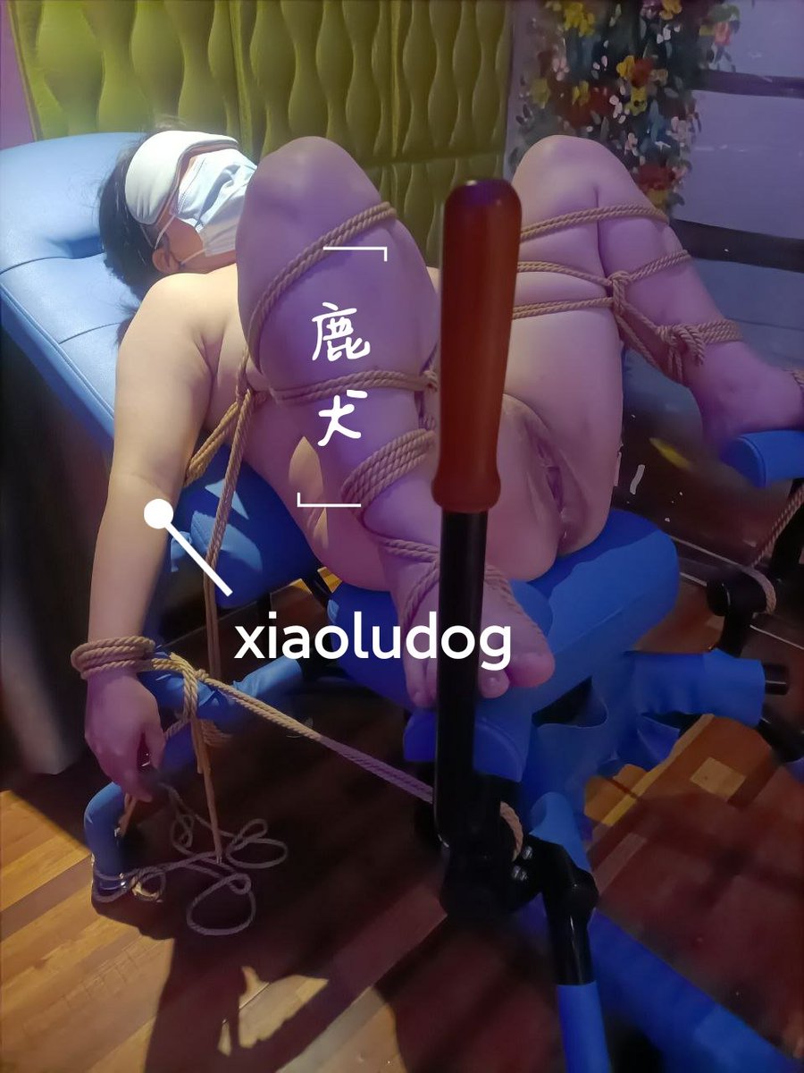 昨天看完表演后劲挺大。折腾到快五点才休息，这个新手捆绑处女作，还行叭 https://t.co/A16cgdWNsZ