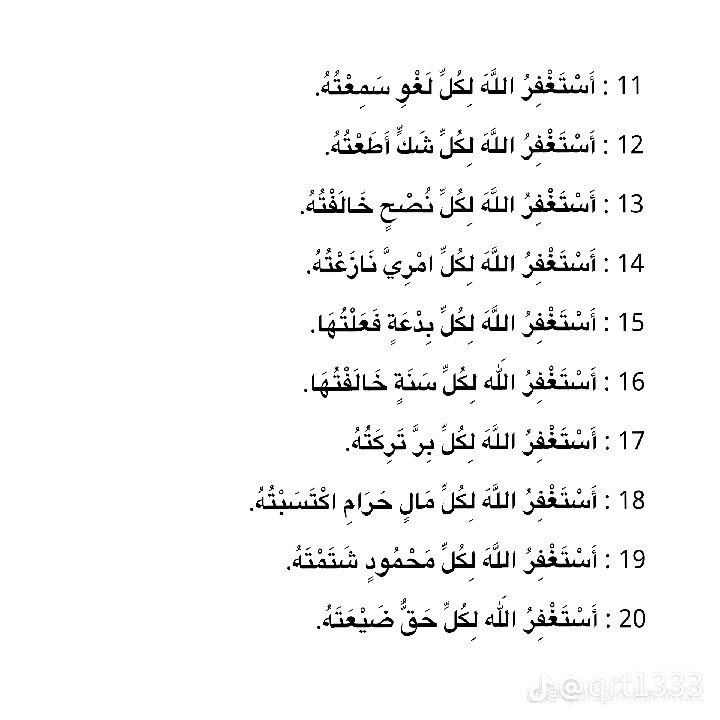 najdnh's tweet photo. https://t.co/EZMtHSosTz