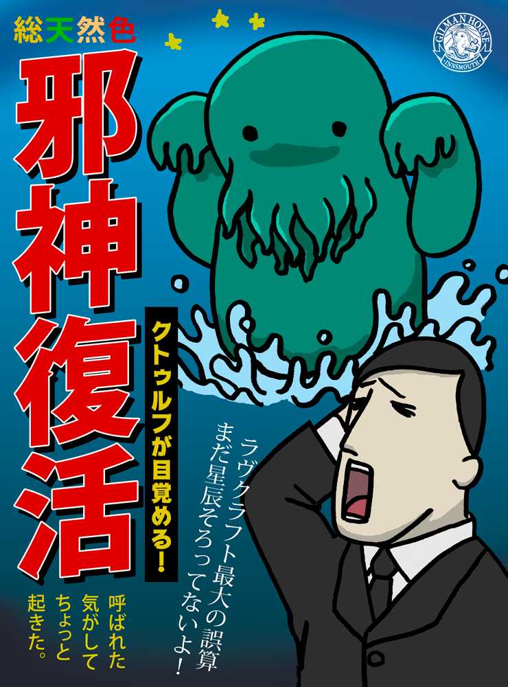 涼しげな画像