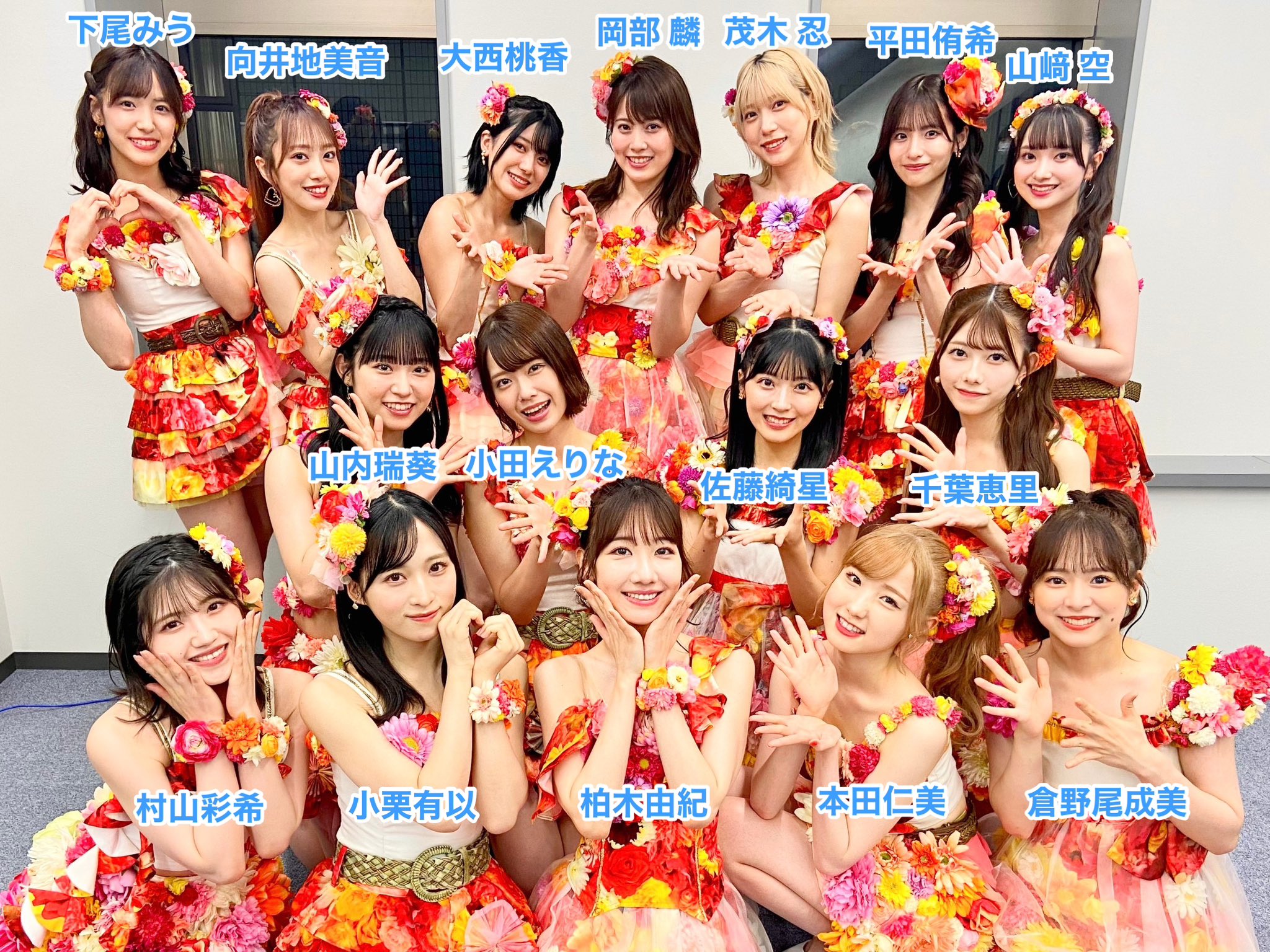 AKB48公式 on X: 