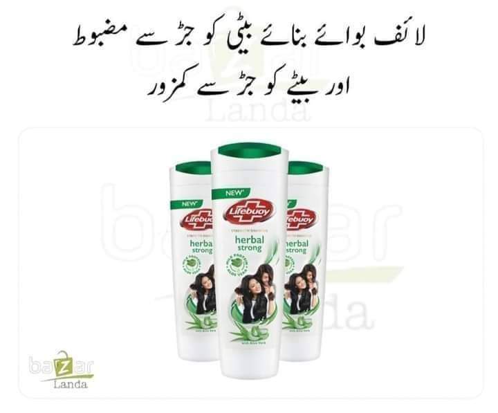ChuderyMajid's tweet photo. Tu samjha nhi tu samjha nhi😜 https://t.co/a8QOVewELw