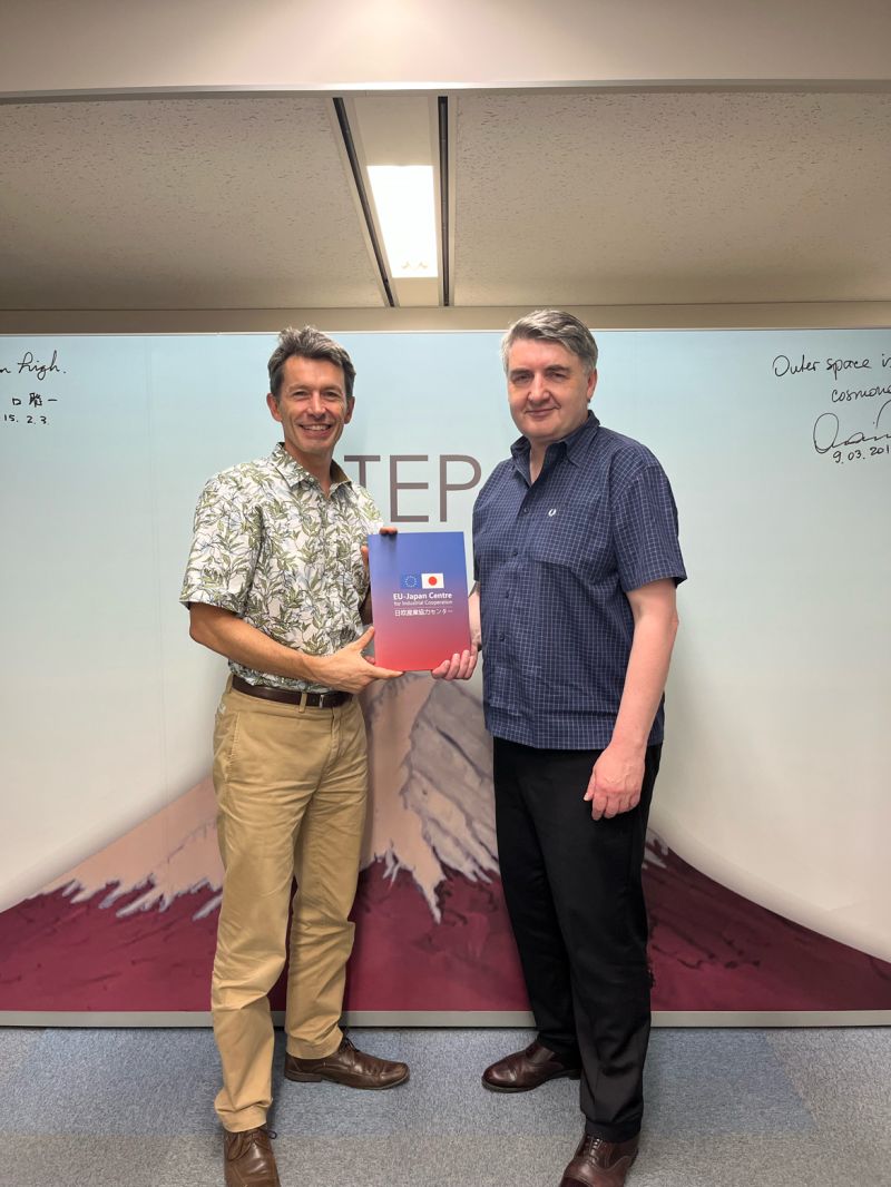 asiamatters_biz's tweet photo. A real pleasure to return to the  @EUJapanCentre in Tokyo to hear from @ManuelHubert_  of their work in green economy &amp;  digital + the increase in MOUs between 🇪🇺 &amp; 🇯🇵 partners @EUinJapan @EUAmbJP @IEAmbJapan @IrishEmbJapan @cathallee @barryoneill @OFlynnATU @donegalcouncil https://t.co/ZQQJBld1XO