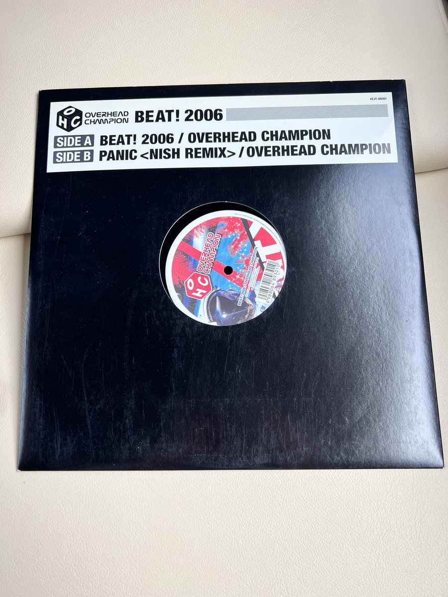 びっくり大収穫