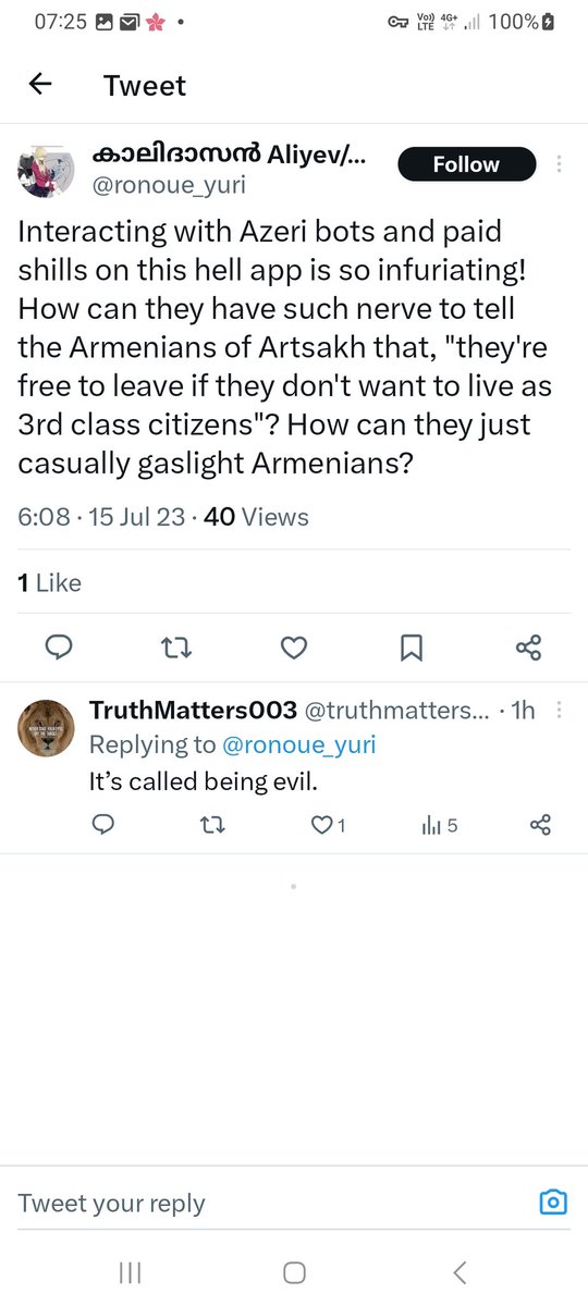 How shameless are you to post this disgusting tweet
ARMENIAN are giving a chance
Azerbaijan was never given
Azerbaijan were threatened by gun point to get out or they would be killed.  Shame on you https://t.co/5phwjmo7Go https://t.co/sZijzmhVx6