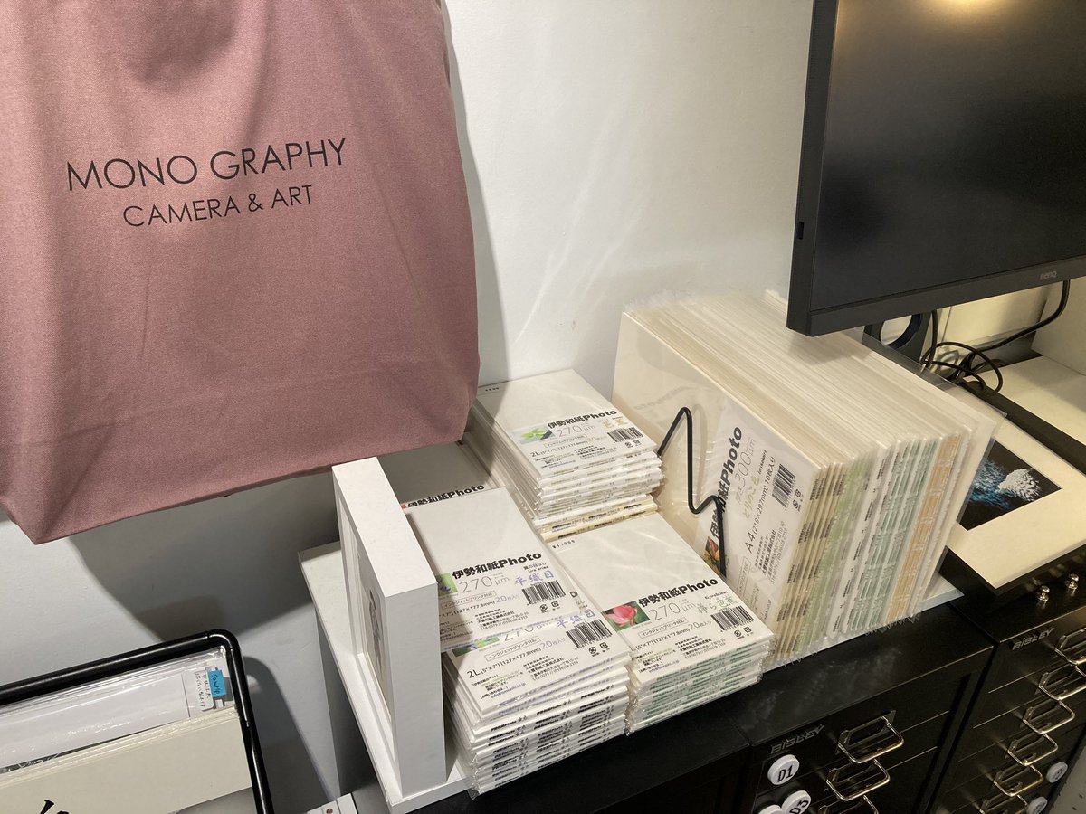 IseWashiJP's tweet photo. 日本橋小伝馬町のMONO GRAPHY Camera &amp; Art様でも伊勢和紙シリーズを取扱っていただいています。プリントもできますのでどうぞお試しください。

@monography7 https://t.co/wYhjGqT5v0