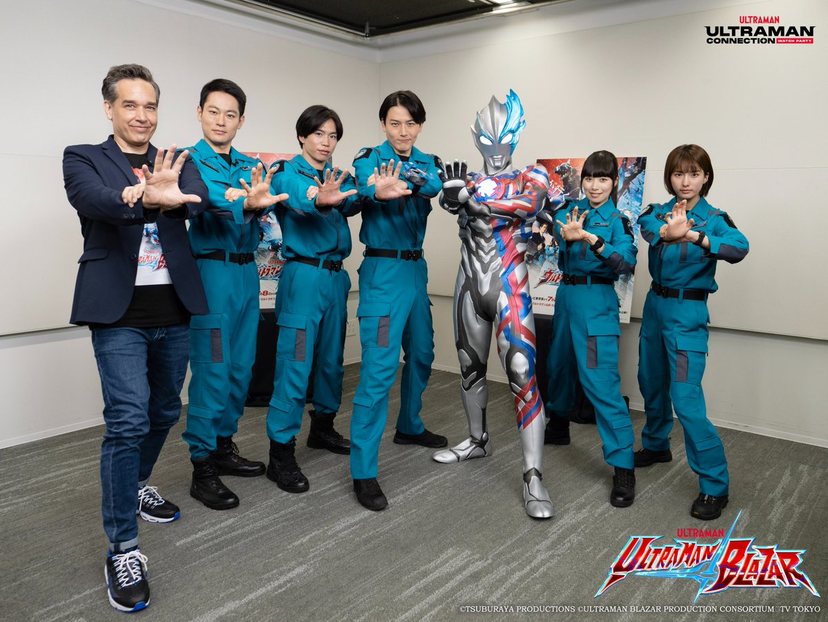 TsuburayaGlobal's tweet photo. Thank you for joining Ultraman Connection Watch Party: Ultraman Blazar!
Did you enjoy the first two episodes with our cast?
We hope you will continue to support #UltramanBlazar!
#Ultraman #UltramanConnection #TomoyaWarabino #HimenaTsukimiya #HayateKajihara #KonomiNaito #YukiIto https://t.co/9TQji2ATAi