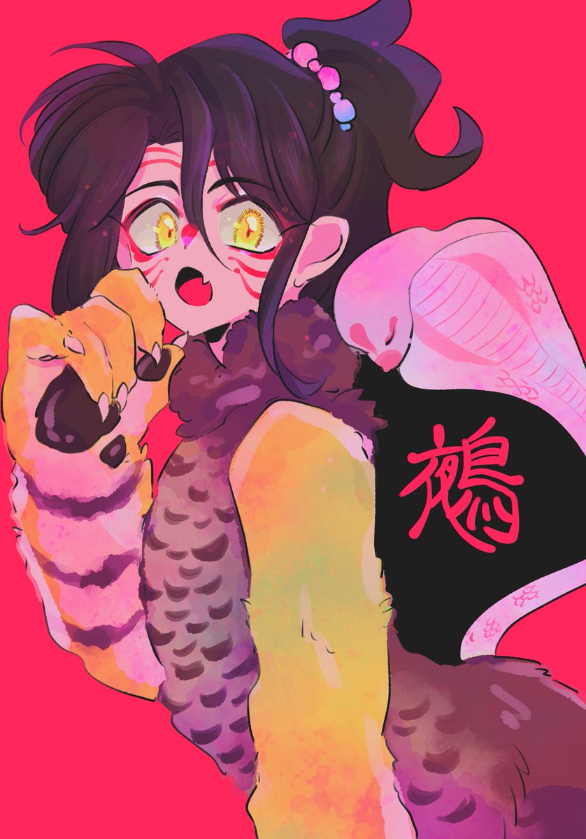 「ぬえた」|スーパー天才.PNGのイラスト