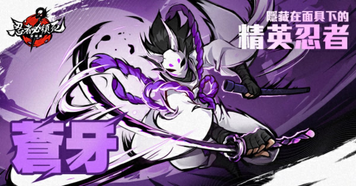 Rorikon (@rorikon000) on Twitter photo 