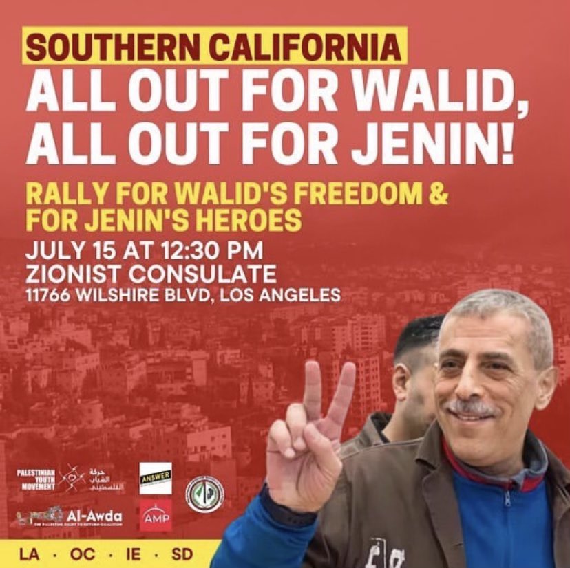 JVP Los Angeles #CeasefireNow tweet media