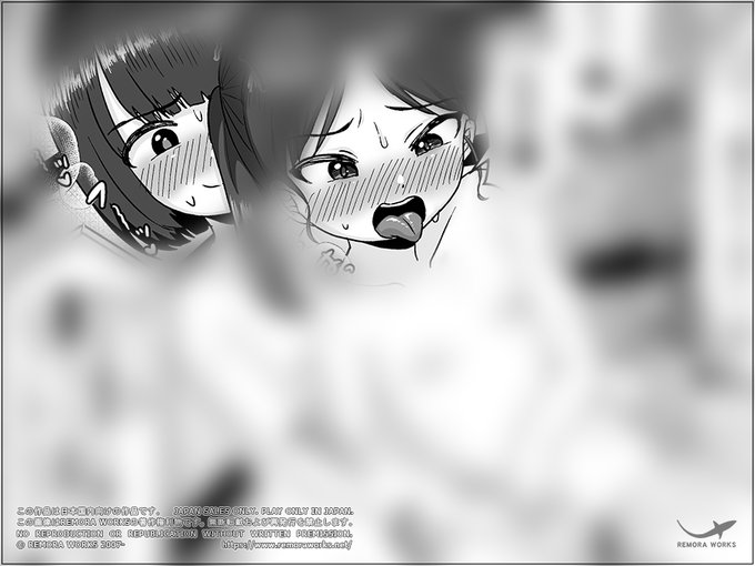 【割引情報:2023年07月15日版】Fanza様にて20%オフセールが開始しています!全登録作品が対象です!
DLsite:15～18%OFF(07月19日まで)・一部条件あり
https://t.co/c1AVqwxhX7
Fanza:20%OFF(08月04日 11:59まで)・情報無し
https://t.co/ocA9xxCU6Y 