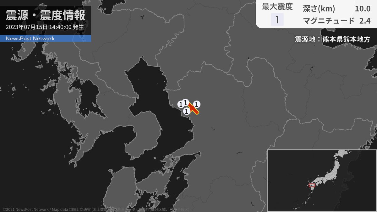 EQAlertJP tweet picture
