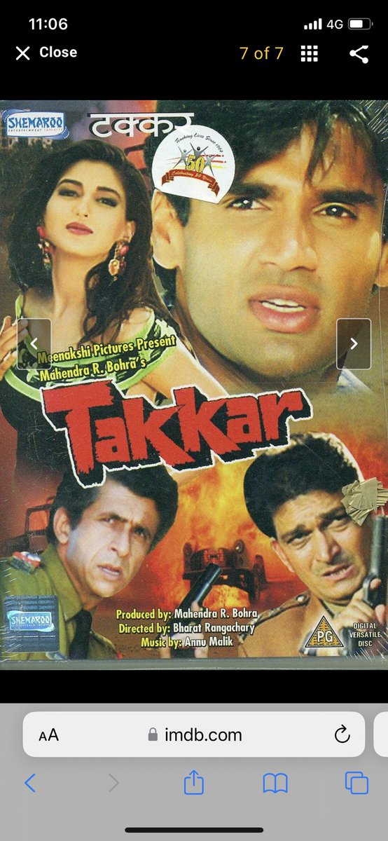 My idol SunielShetty Sir Film
TAKKAR 
film #Takkar completes 28 years today!  It released July 14, 1995..
@SunielVShetty Sir #SunielShetty @iamsonalibendre ma’am #naseerudinshah #28yearsoftakkar #bollywoodmovie