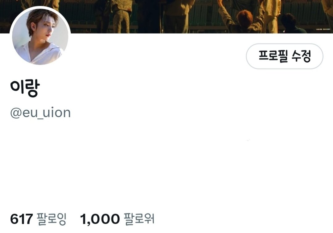 옴마야..감사합니다!ღ