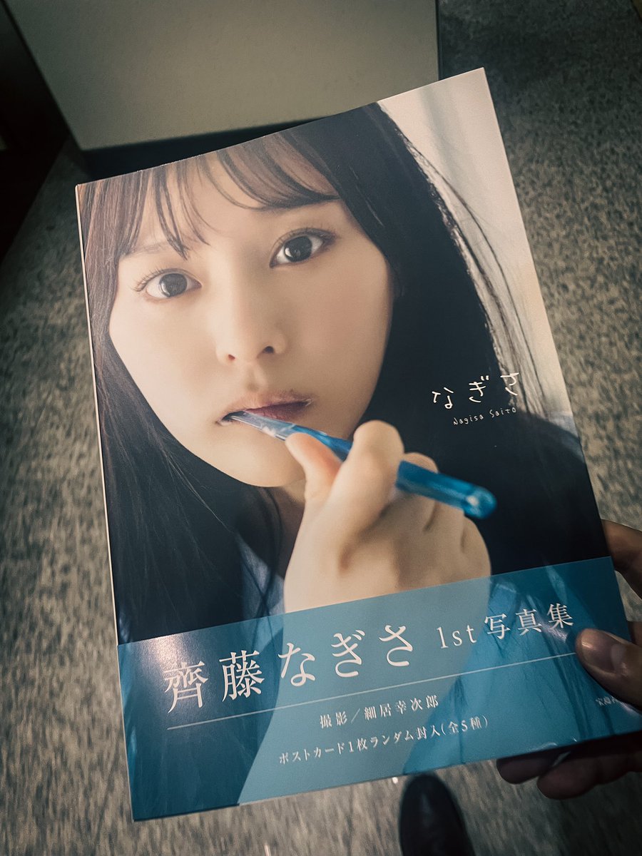 telly_8's tweet photo. ひさしぶり。 https://t.co/XcnhkLFKjV