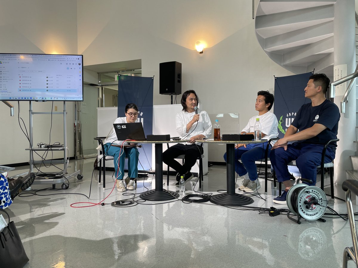 三ッ星レストラン「レフェルヴェソンス」の生江シェフが登壇中。

自ら海に潜るダイバーでもあるシェフは昨日、種市の海に潜って藻場の現状を視察されたんだとか！

#JAPANUNISUMMIT