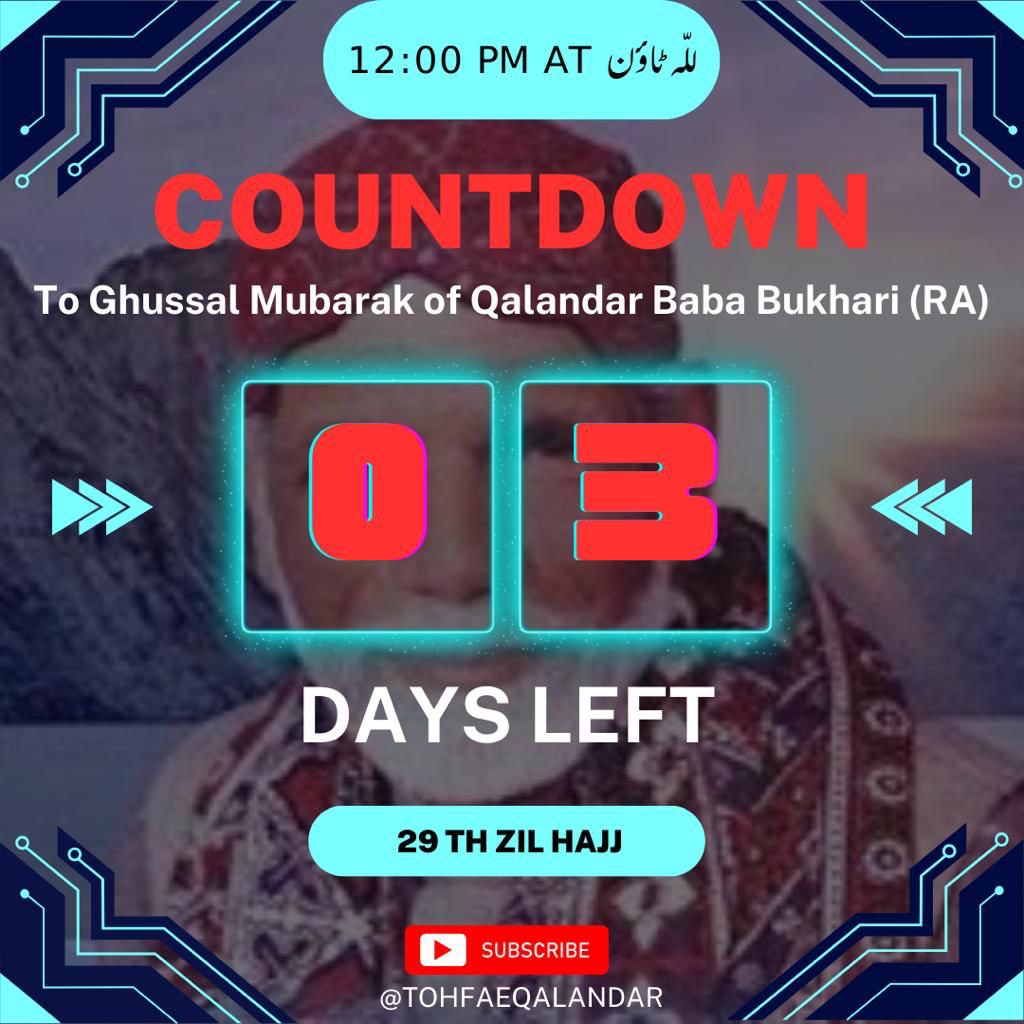 ubaidjanjua13's tweet photo. #Listen_to_SurrahAlrehman #Qalandar_Baba_Bukhari #Ghusal https://t.co/n5tdeCjdLf