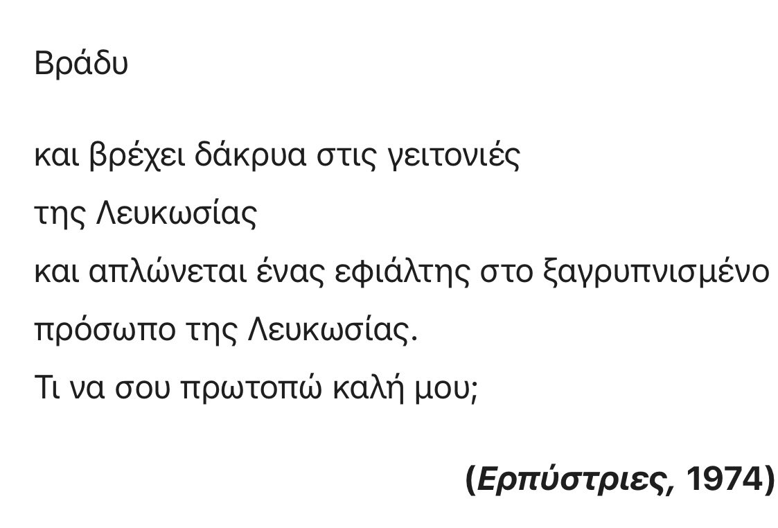 loui_on's tweet photo. https://t.co/e9UaUSaidc