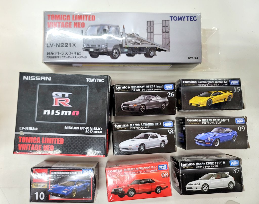 おもちゃのリサイクル トイプラネット on X