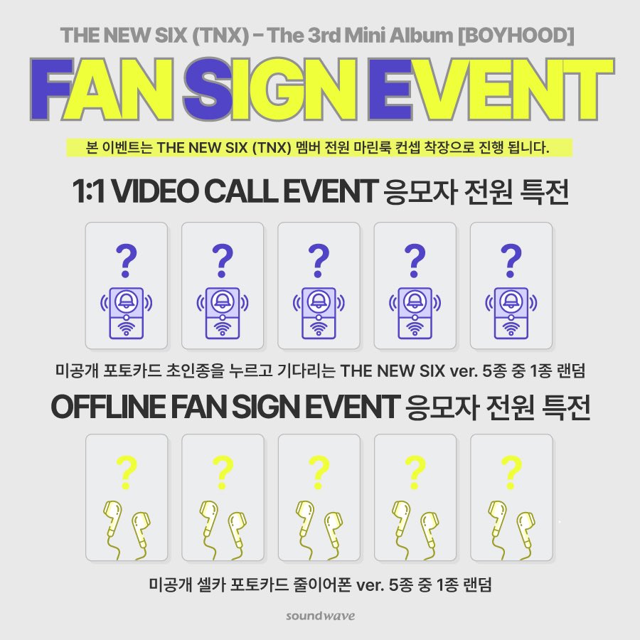 사운드웨이브 SOUNDWAVE on Twitter "[🔊] FAN SIGN EVENT TheNewSix TNX 더뉴식스