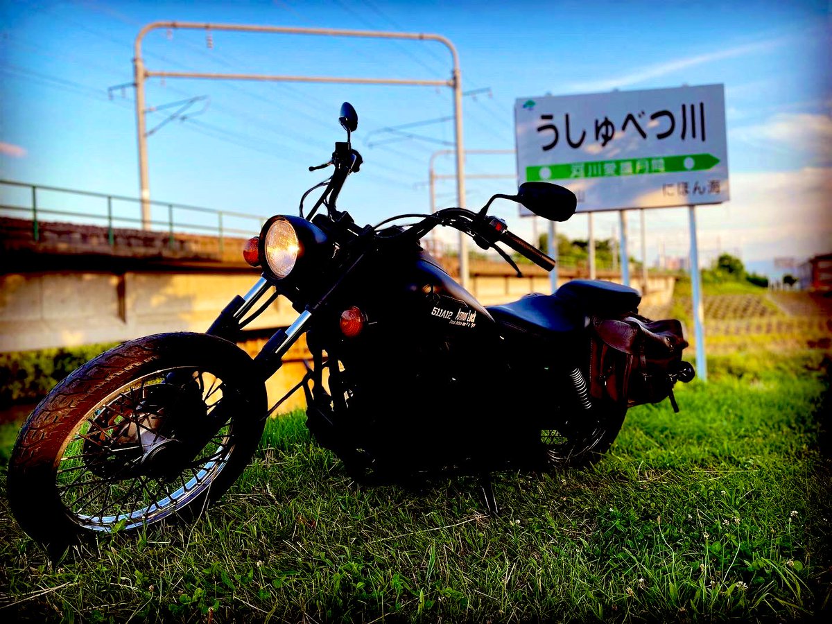 ojisan_ojisan5's tweet photo. 黒い彗星にしとる😄
#xv950
#xvs250
#ヤマハボルト
#ヤマハドラッグスター
#シャア専用
#他人と被らないバイク https://t.co/vyHv2sHSv6