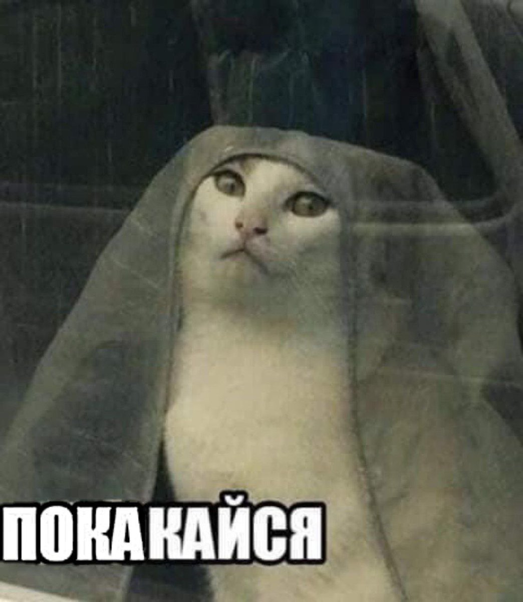 Ілля, той що пророк tweet media