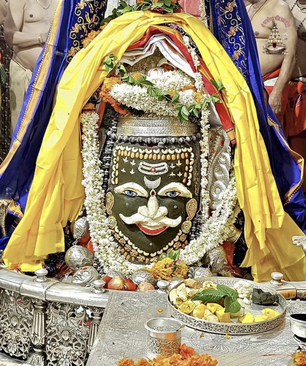 NakulKNath's tweet photo. पवित्र श्रावण मास के पावन शिवरात्रि पर्व की आप समस्त भक्तों को हार्दिक बधाई, शुभकामनाएँ ।

- बाबा महाकाल जी मध्यप्रदेश वासियों एवं समस्त देश वासियों पर अपनी कृपा बनाए रखे ऐसी प्रार्थना है ।

।। ॐ नमः शिवाय ।।
।।  हर हर महादेव। ।। https://t.co/xAUUY7SUFX