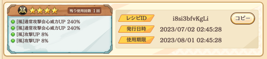 magicamitw tweet picture