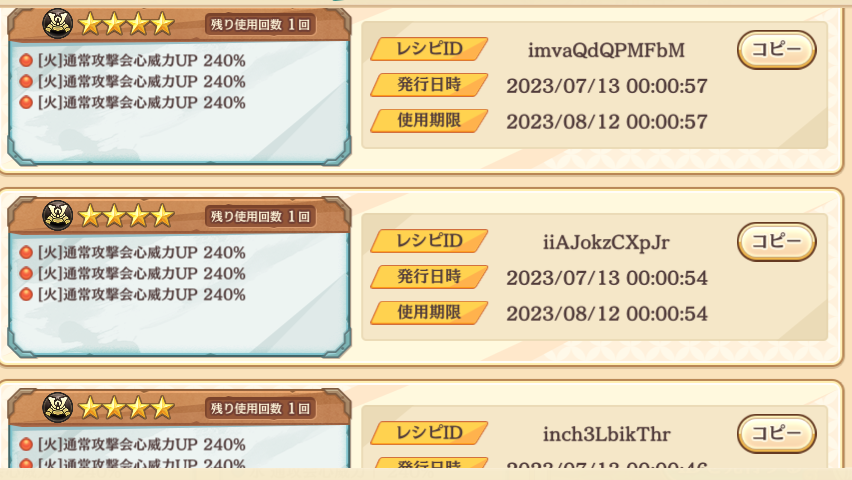 magicamitw tweet picture