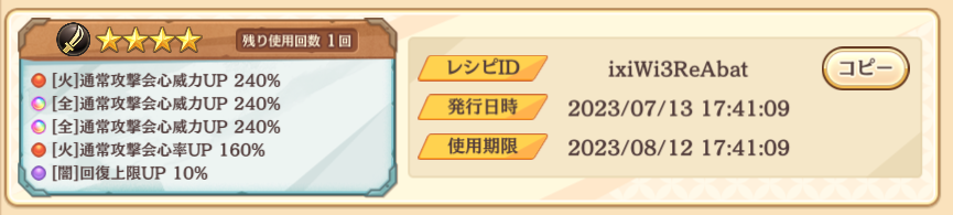 magicamitw tweet picture