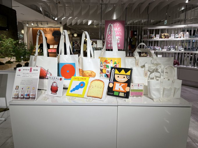 品切れ 古い物語みたいな世界 お日さまと雨が育てた柿渋染め