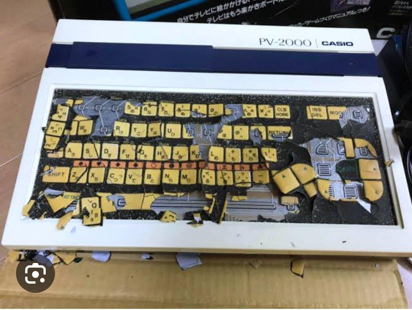 〈激レア〉カシオ 楽がき　pv2000 Yahoo!オークション - 35 パソコン ゲーム カシオ 楽がき PV