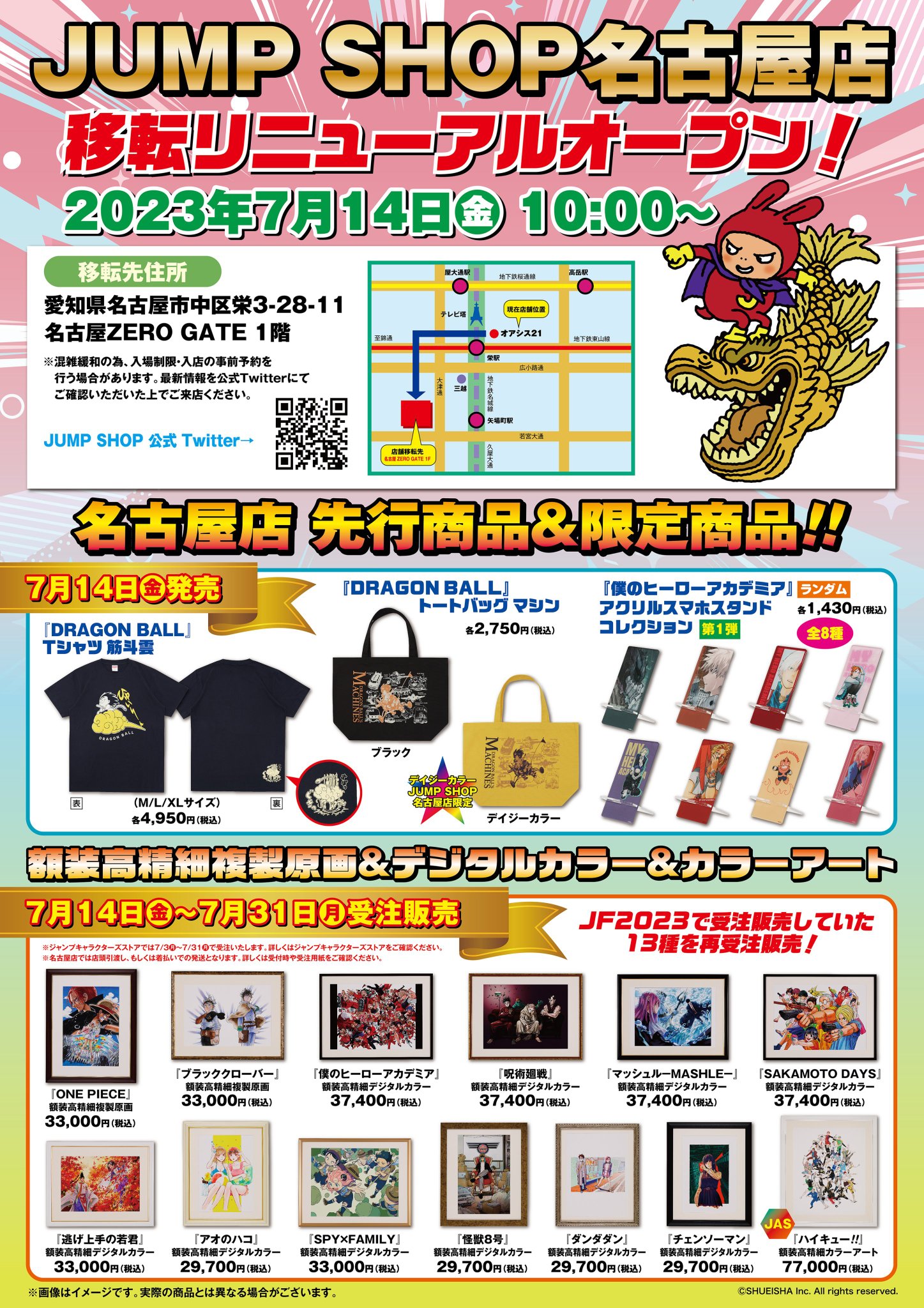 ジャンク品 ノンジャンルグッズ 約1700点大量まとめ売り ジャンク品 ノンジャンルグッズ 約1700点大量まとめ売り