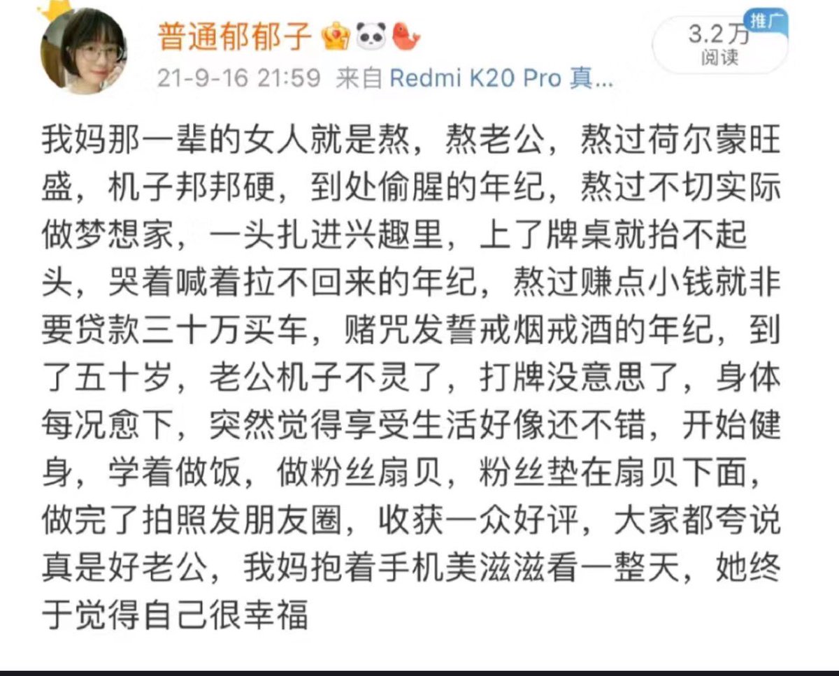 对婚姻毫无憧憬 毫无 https://t.co/ycPjTQrawP