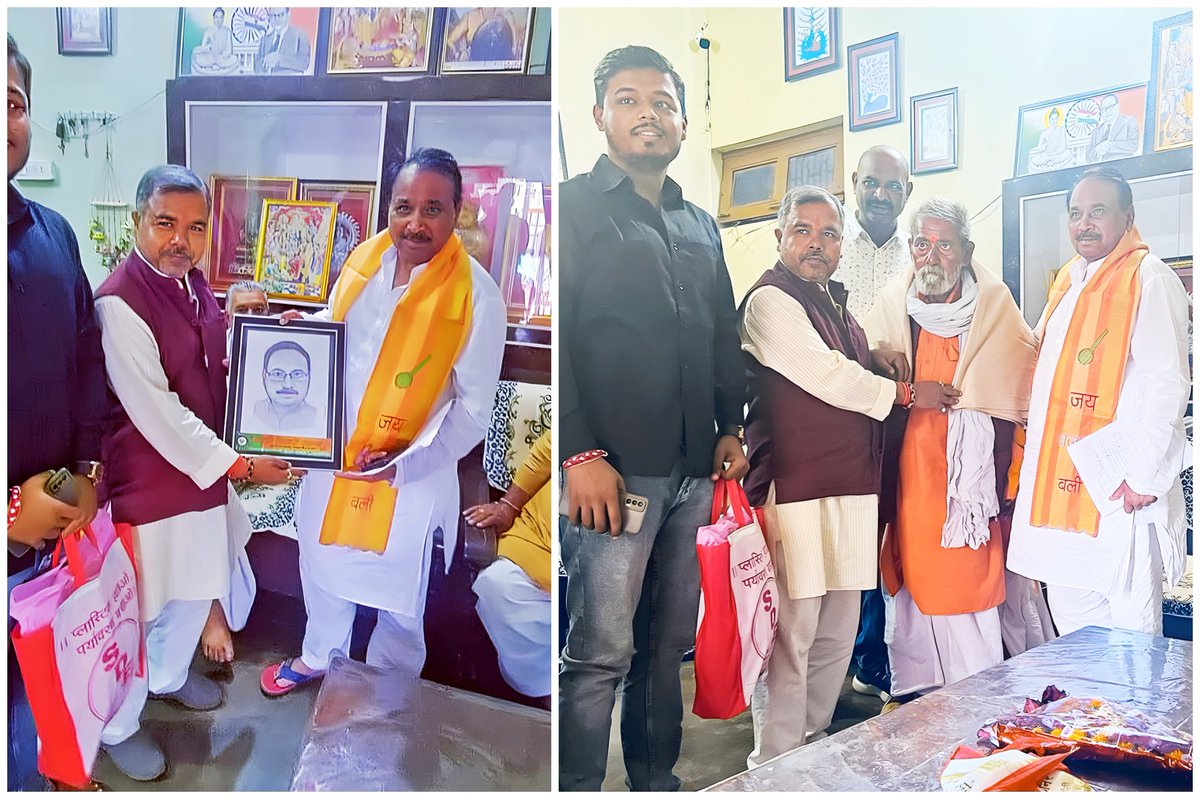 ManojSamtharBJP's tweet image. हमारे आदर्श, ऊर्जावान व कर्मठ व्यक्तित्व के धनी, छः बार के सांसद, भारत सरकार में मा.केन्द्रीय राज्यमंत्री श्री भानु प्रताप सिंह वर्मा जी को जन्मदिन की हार्दिक बधाई एवं शुभकामनाएं।

प्रभु श्री राम जी से प्रार्थना है कि आप दीर्घायु हों और सदैव स्वस्थ एवं प्रसन्न रहें।
@bpsvermabjp