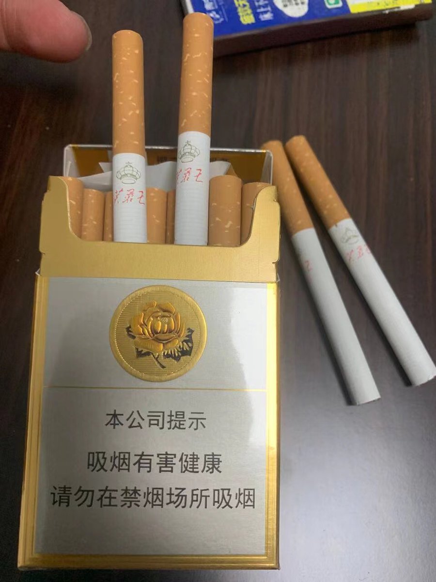 arancibiavidel1's tweet photo. 在线接单 （国内 国外）

芙蓉王

回
 #新加坡  #加拿大 #新加坡一夜情 #悉尼 #新加坡赌场 #墨尔本 #新加坡外围 #加拿大28 #香烟 #加拿大赌场  #烟丝 #炒面 #牙签   #南洋双喜 #澳洲双清 #大飞 #实体店 #代理 #加拿大赌场  #互关 #互赞 #越南 #婚庆 #外烟 #电子烟 https://t.co/5dJOFItuk3