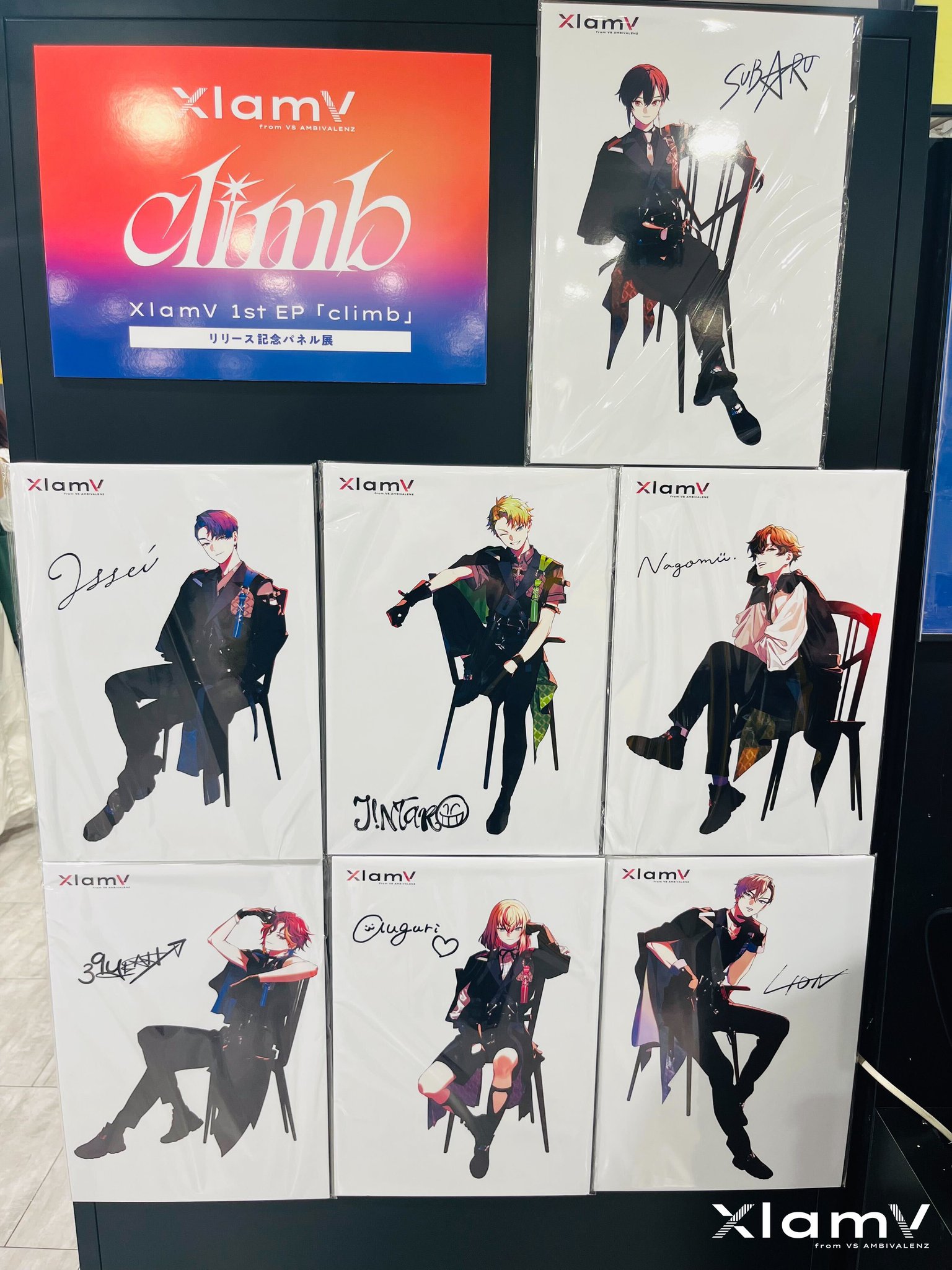 VS AMBIVALENZ ビバレン カズ タワレコ パネル VS AMBIVALENZ ビバレン カズ タワレコ パネル（VS AMBIVALENZ