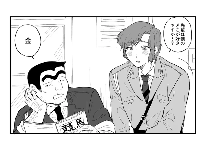 これ 