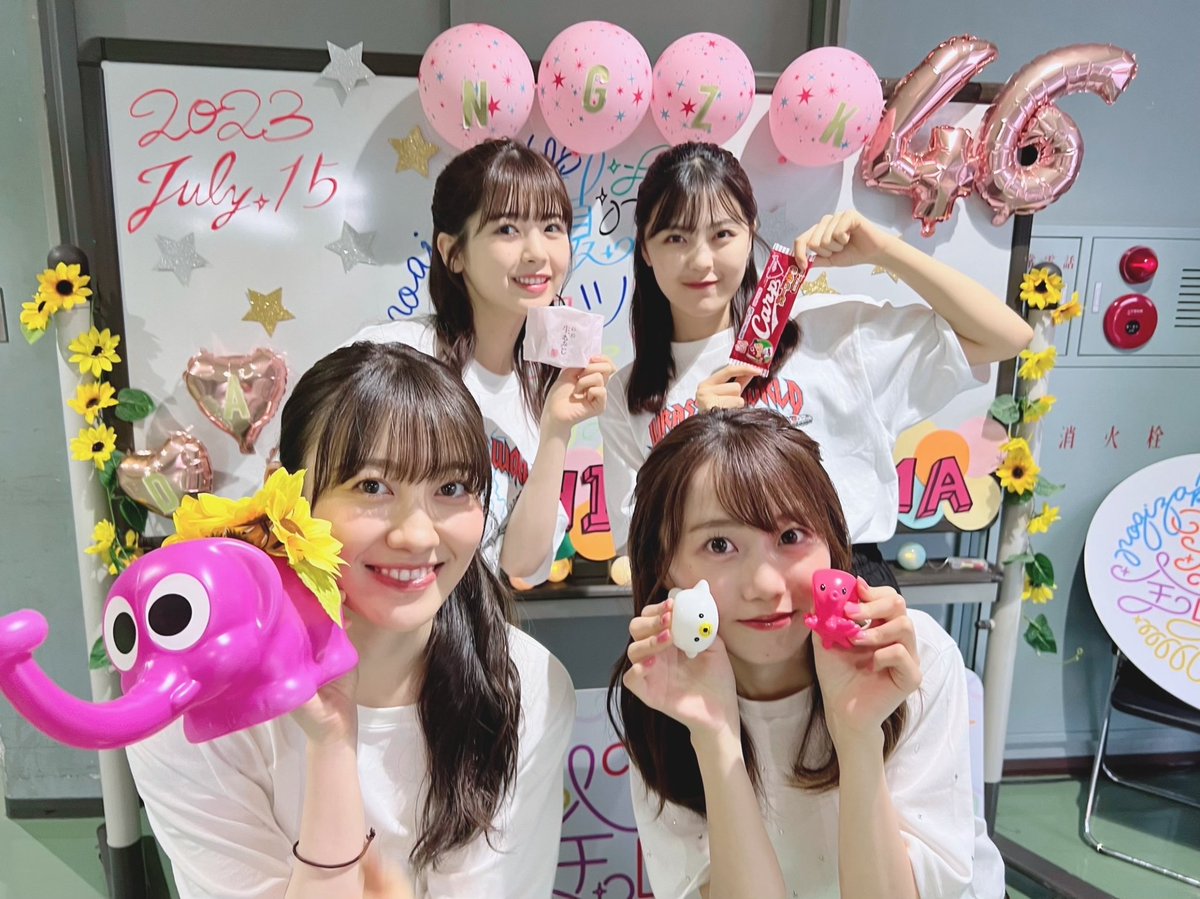 nogizaka46's tweet photo. *～*～*～*～*～*～*
🏖️ #真夏の全国ツアー2023 🌻🍉
　　　広島🦪広島グリーンアリーナ🍁
　　　　　　　　*～*～*～*～*～*～*

揚げもみじ最高〜🍁
#山下美月　#井上和　#川崎桜

今日もげんきげんき😆
#柴田柚菜　#筒井あやめ　#松尾美佑　#矢久保美緒

#乃木坂46 https://t.co/vCyQc6FENS