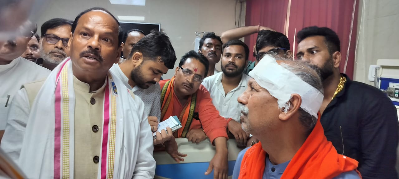 लाठीचार्ज की जांच करने भाजपा की चार सदस्यीय टीम पहुंची पटना, रघुबर दास भी... BJP's four-member team reached Patna to investigate lathicharge, Raghubar Das also...