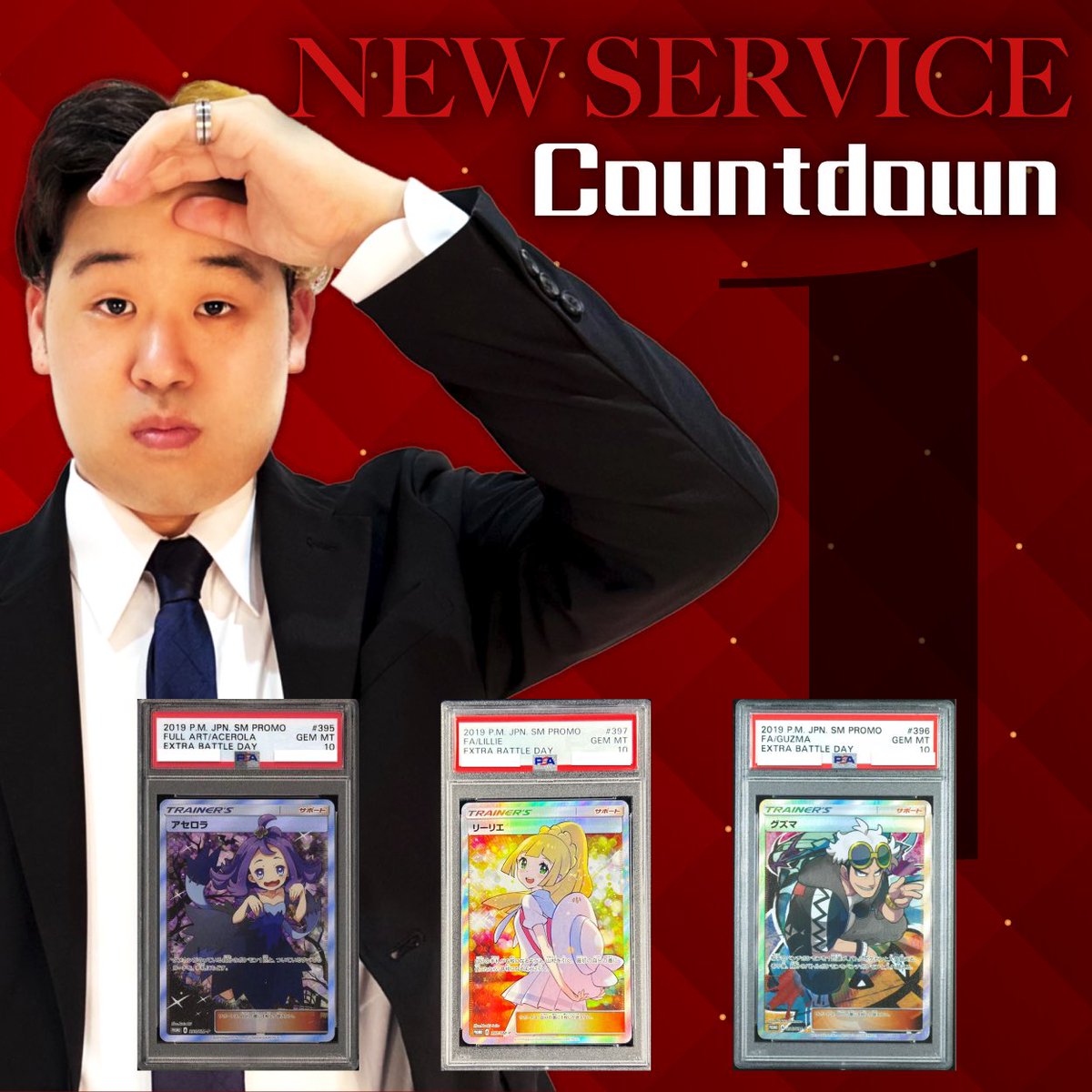 SHIORI (@H_ks__16) / Posts / X