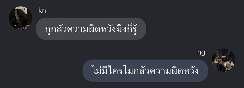 keepwatashi's tweet image. 