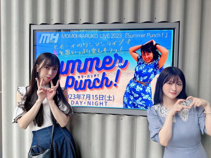 色々な 桃井はるこ ☆再生プレイヤー付き iVDR パイレーツ live