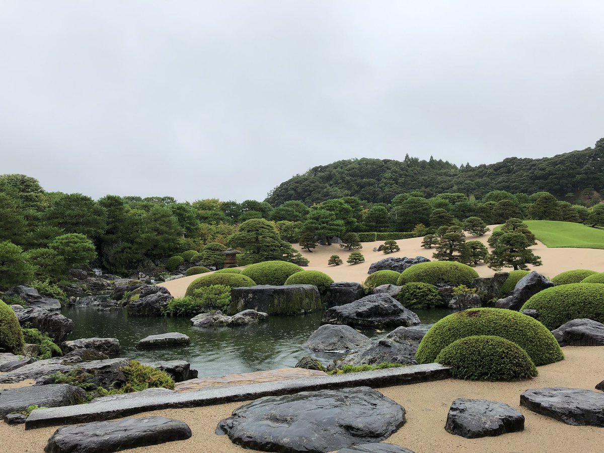 たまには日本庭園もいいね