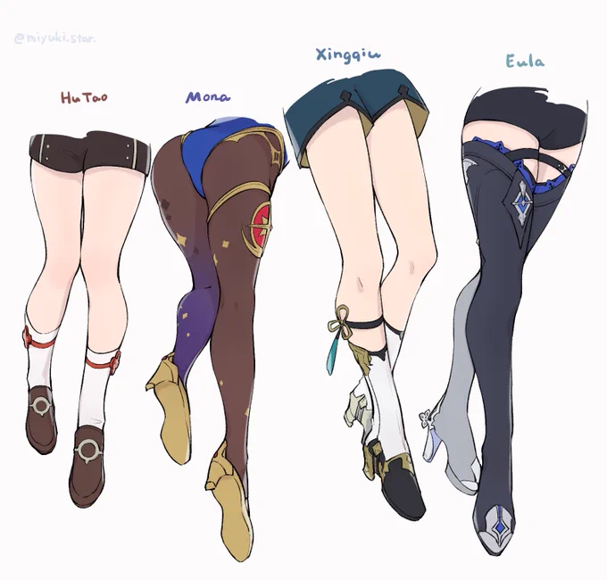 脚、ヘキです