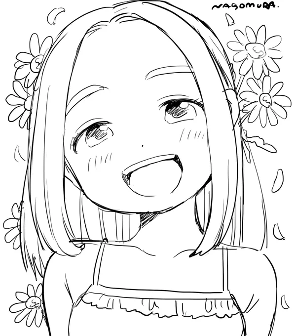 🌼 