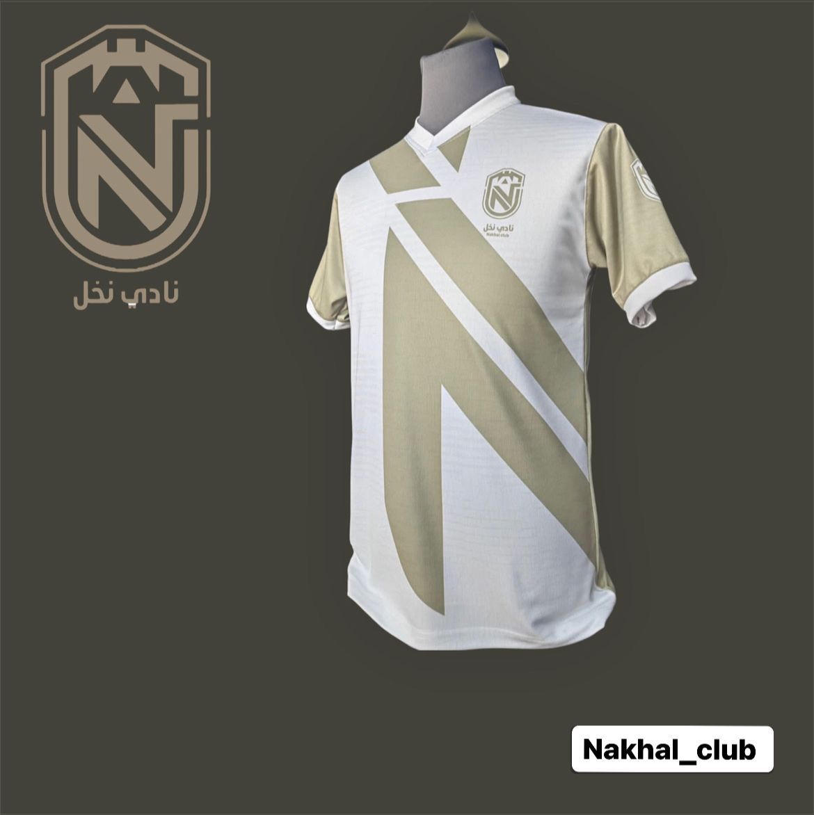 ✨ *Nakhal Club*✨

❤️🔸◼ *اللبس الرسمي لنادي نخل*◼🔸❤️

الشريك الإبداعي gate 10