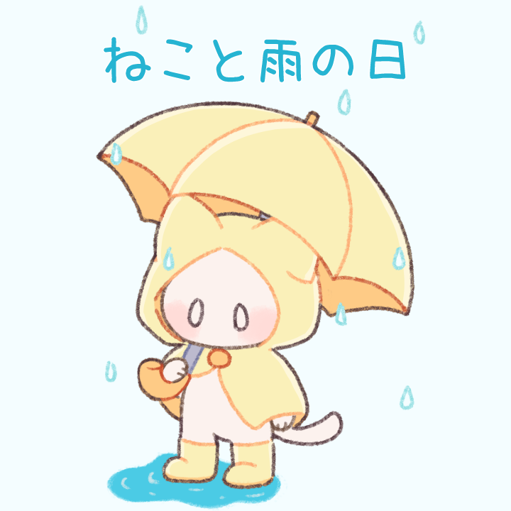 ふぅ (fuu382@) / X ふぅ (fuu382@) / X