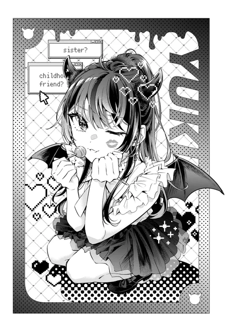 こないだの扉絵もめちゃくちゃネタバレフレーズ入ってたからぷらいべったーにしたんだけど、センシティブ設定にしたらネタバレ回避できるな…!

というわけで20話扉絵のノンクレジット版です。
個人の範囲で楽しんでください。 